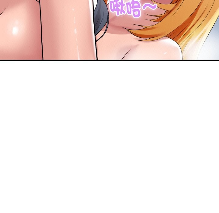 頂級豪門祕辛第24話