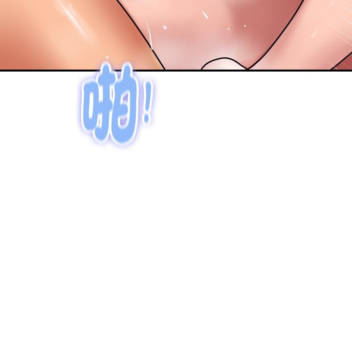 頂級豪門祕辛第24話