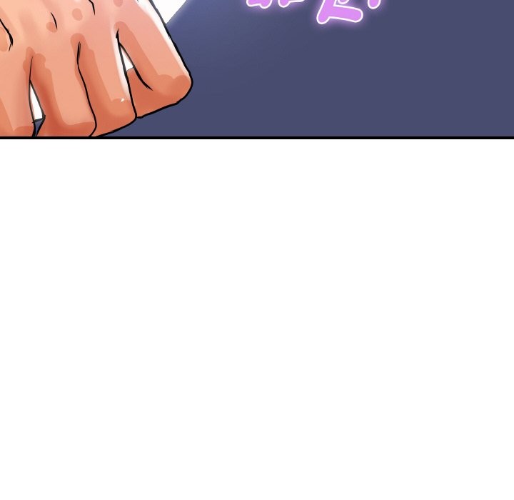 頂級豪門祕辛第24話