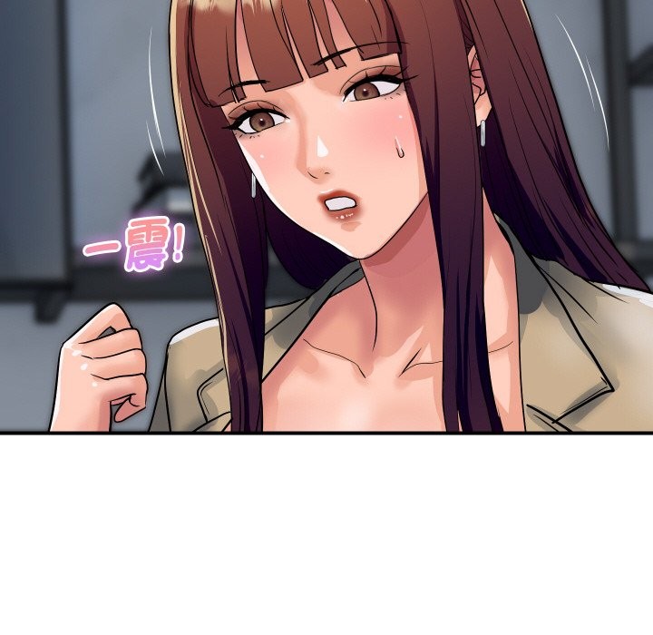 顶级豪门秘辛第25話