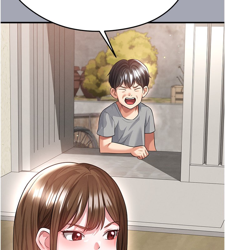 足球型男脱单指南第39話-成為足球選手的契機