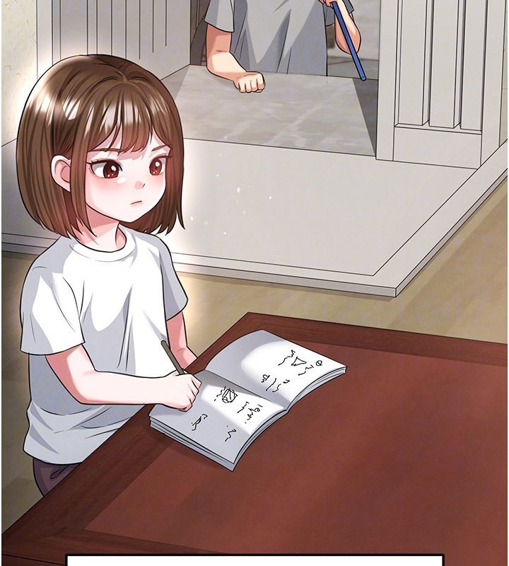 足球型男脱单指南第39話-成為足球選手的契機