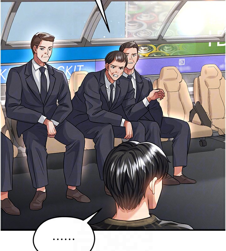 足球型男脱单指南第39話-成為足球選手的契機