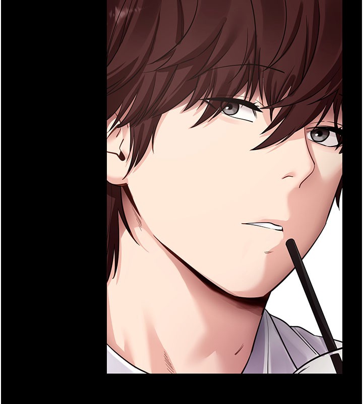 拜脱拜脱App第40話-距離癡女僅一步之遙