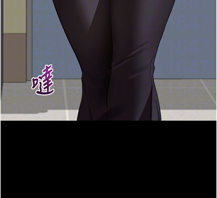 拜脱拜脱App第40話-距離癡女僅一步之遙