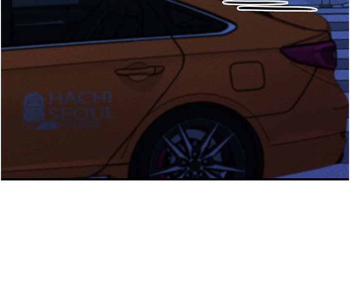 男人配額制第22話-是來歡唱還是歡愉?