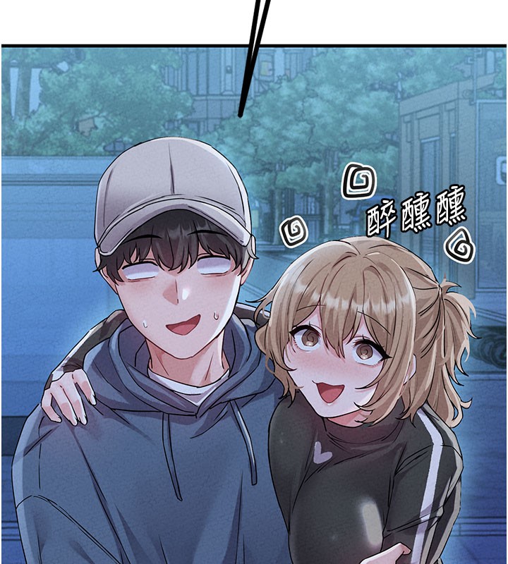 男人配額制第22話-是來歡唱還是歡愉?