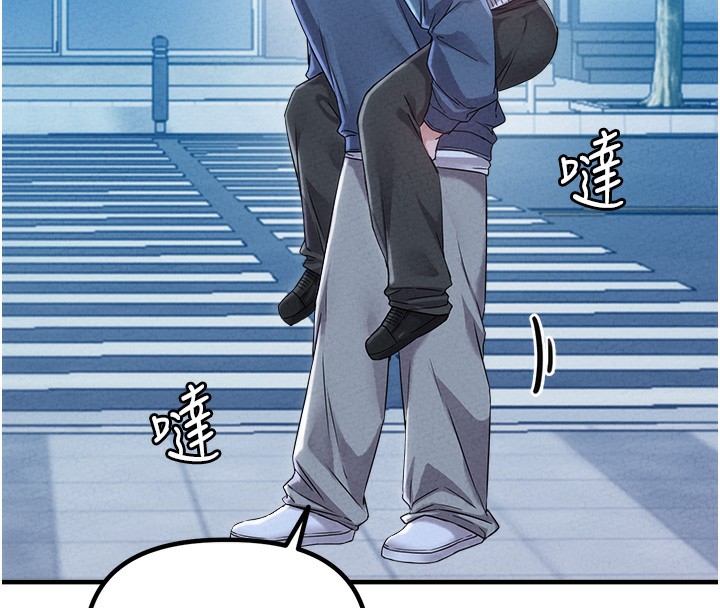 男人配額制第22話-是來歡唱還是歡愉?