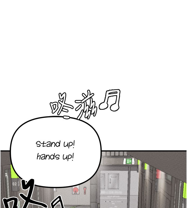 男人配額制第22話-是來歡唱還是歡愉?