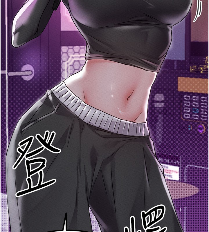 男人配額制第22話-是來歡唱還是歡愉?