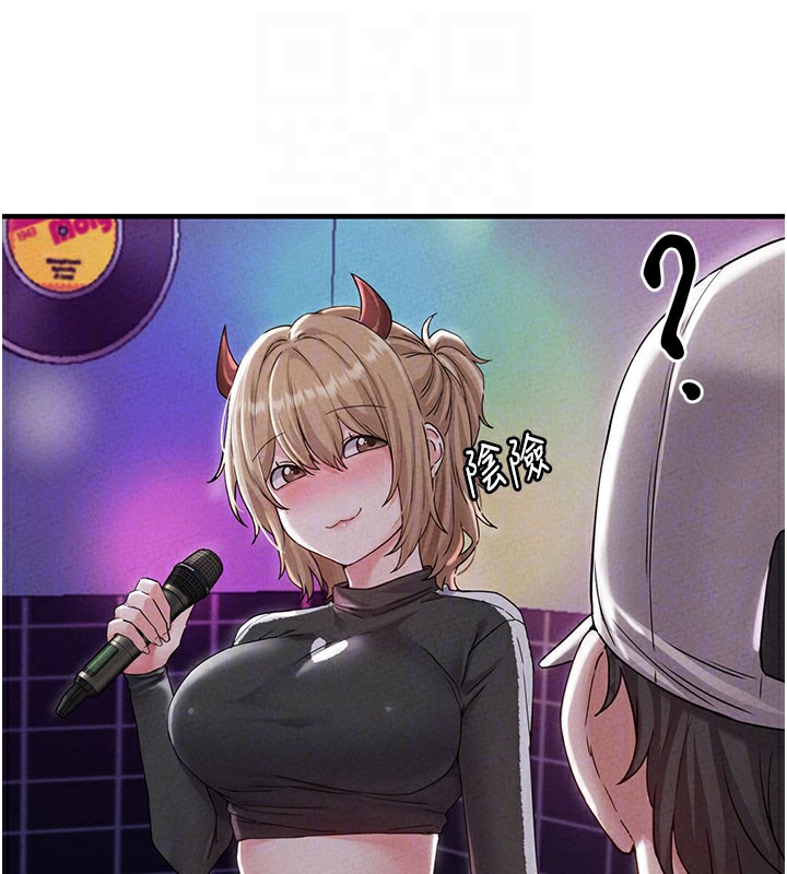 男人配額制第22話-是來歡唱還是歡愉?