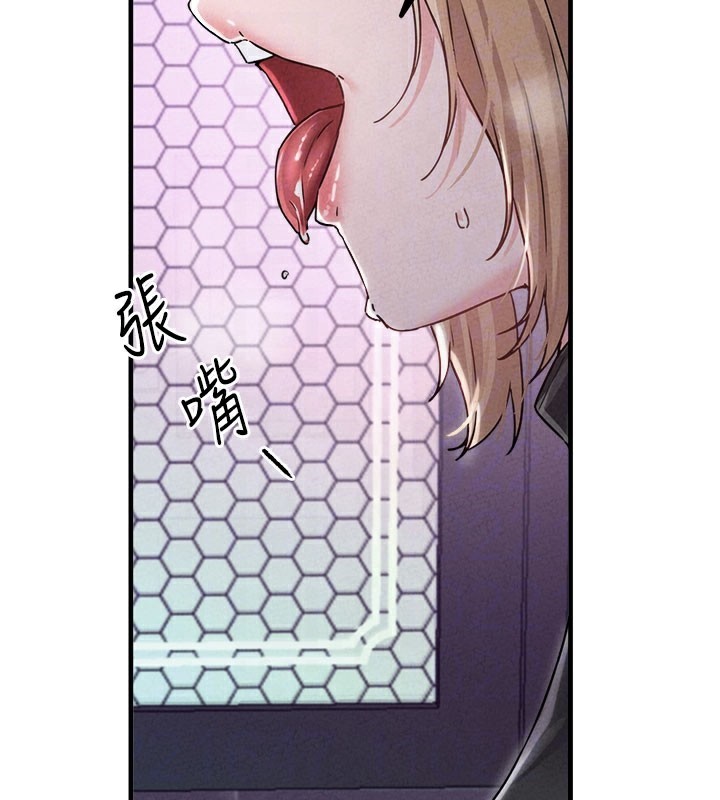 男人配額制第22話-是來歡唱還是歡愉?