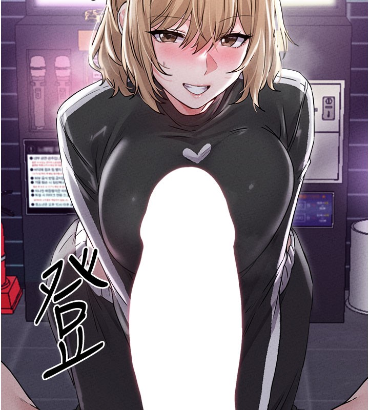 男人配額制第22話-是來歡唱還是歡愉?