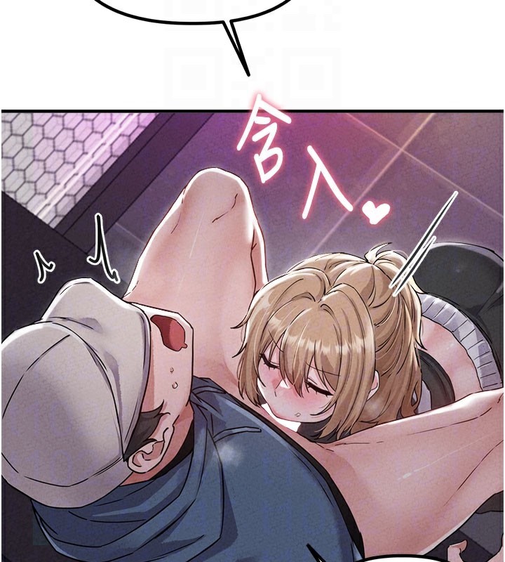 男人配額制第22話-是來歡唱還是歡愉?