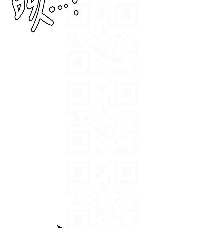 男人配額制第22話-是來歡唱還是歡愉?