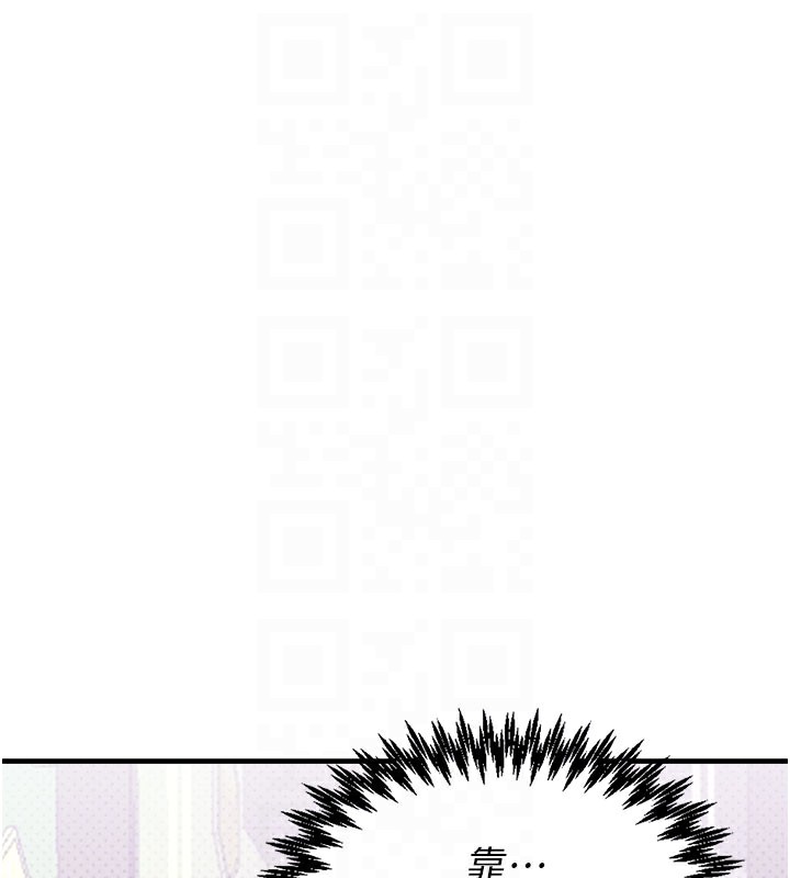 男人配額制第22話-是來歡唱還是歡愉?