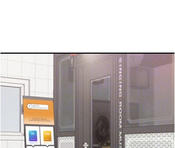 男人配額制第22話-是來歡唱還是歡愉?