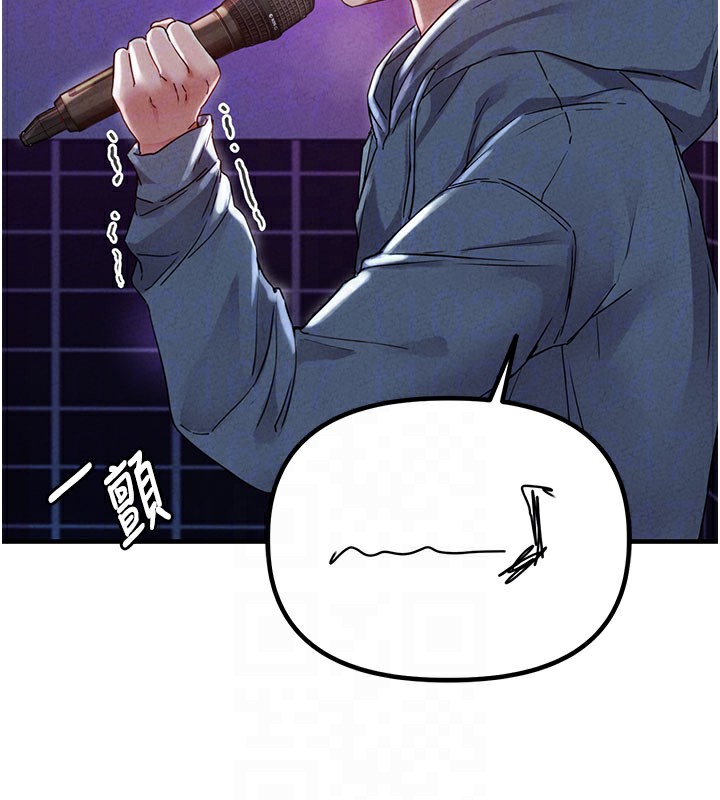 男人配額制第22話-是來歡唱還是歡愉?