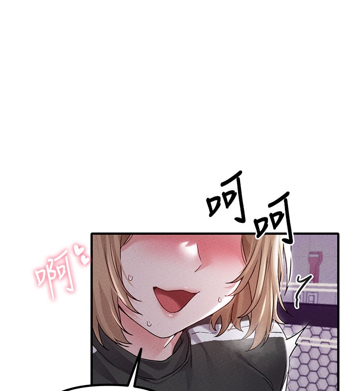 男人配額制第22話-是來歡唱還是歡愉?