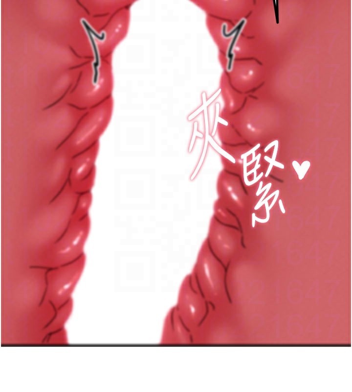 男人配額制第22話-是來歡唱還是歡愉?