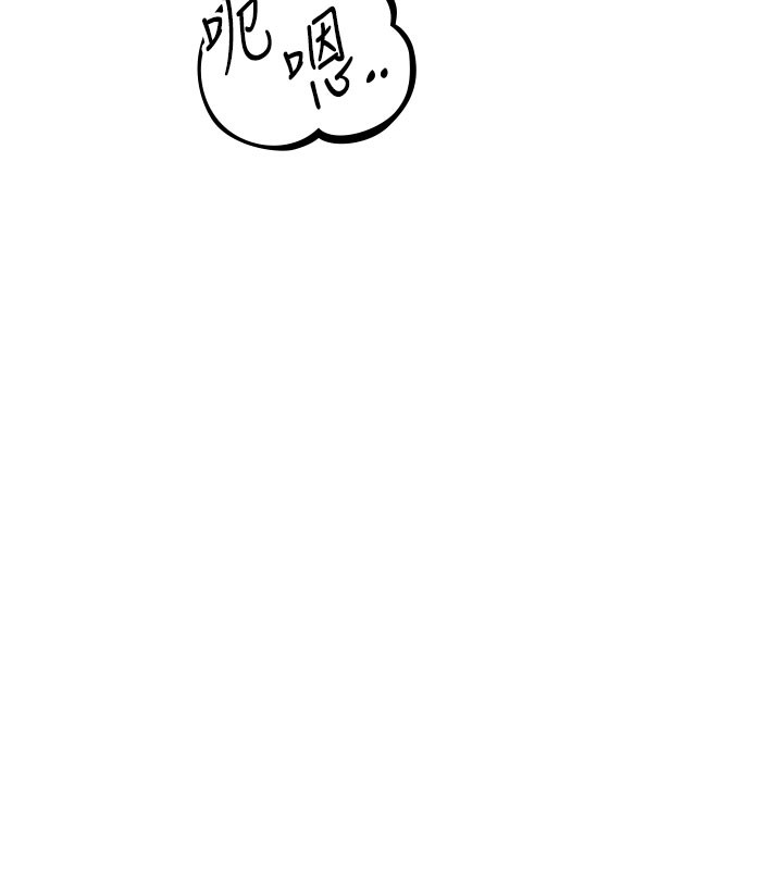 男人配額制第22話-是來歡唱還是歡愉?