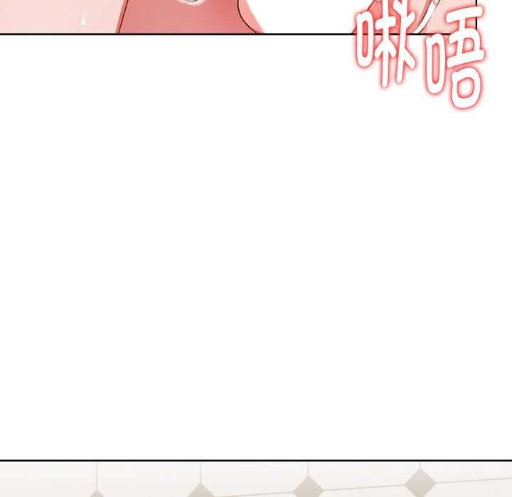 欲演越烈第16話