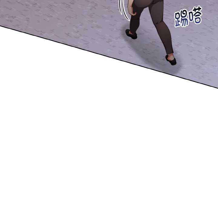 欲演越烈第16話