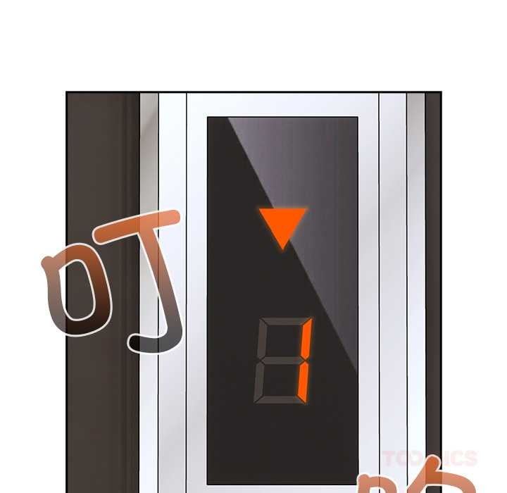 与众不同的兄妹第22話