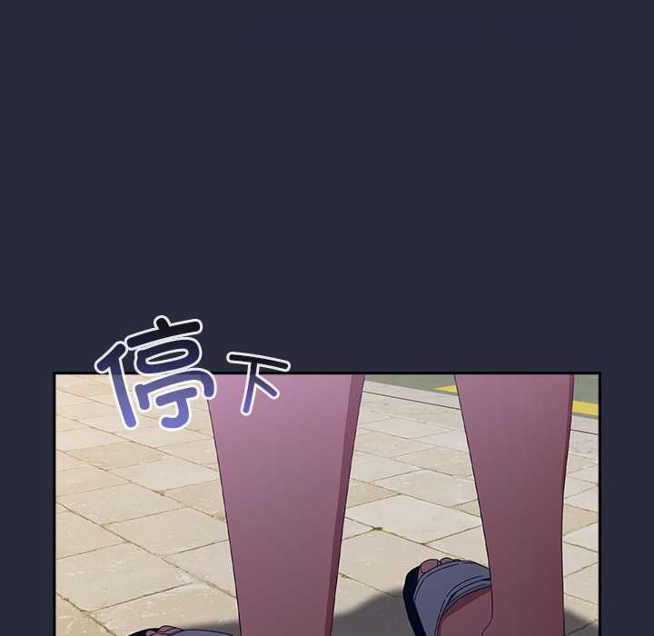 与众不同的兄妹第22話