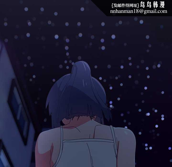 与众不同的兄妹第22話