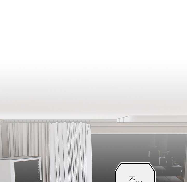 与众不同的兄妹第22話