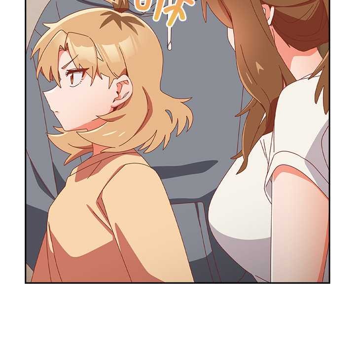 与众不同的兄妹第22話