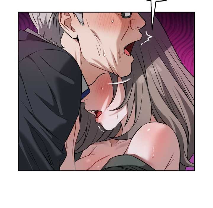 错位的星辰第21話