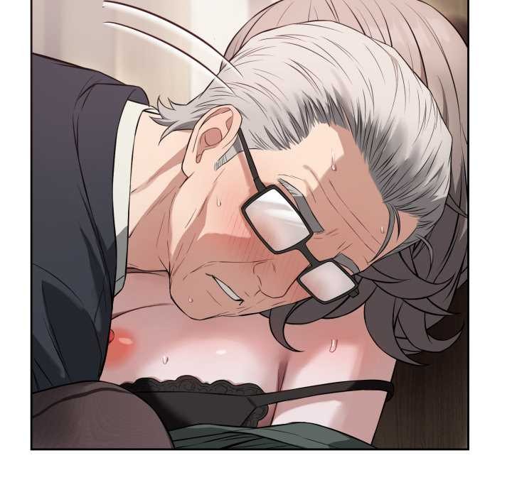 错位的星辰第21話