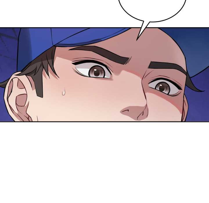 错位的星辰第21話