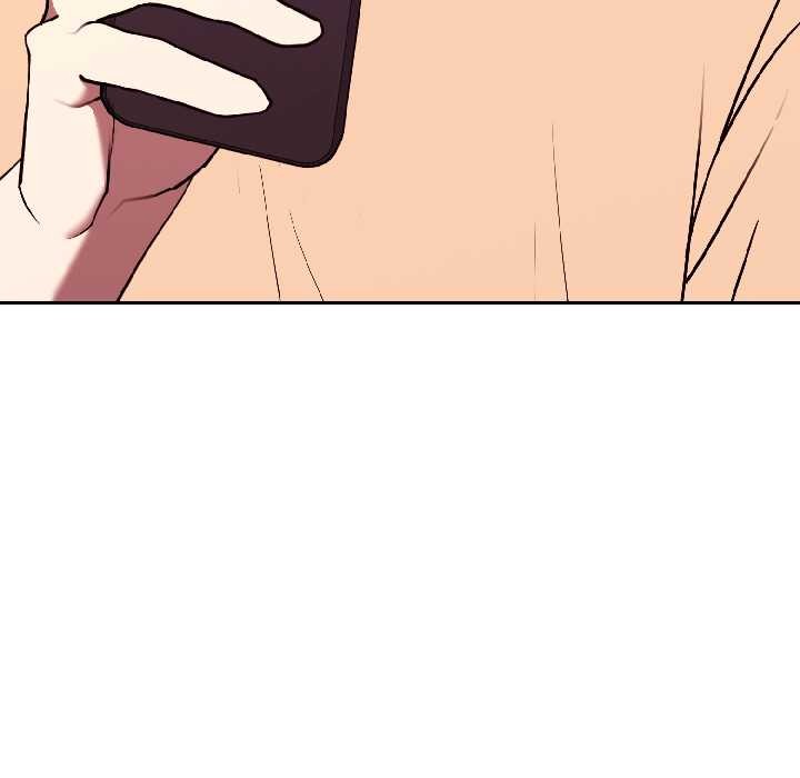 難言之秘第26話