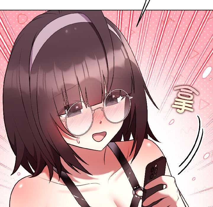 難言之秘第26話