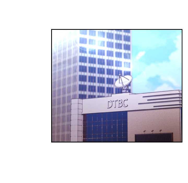 難言之秘第26話