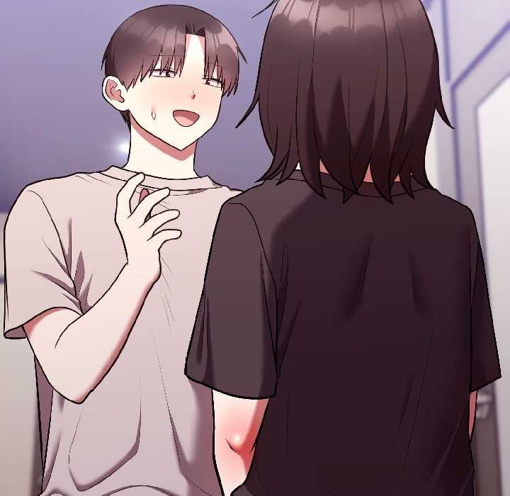 難言之秘第26話