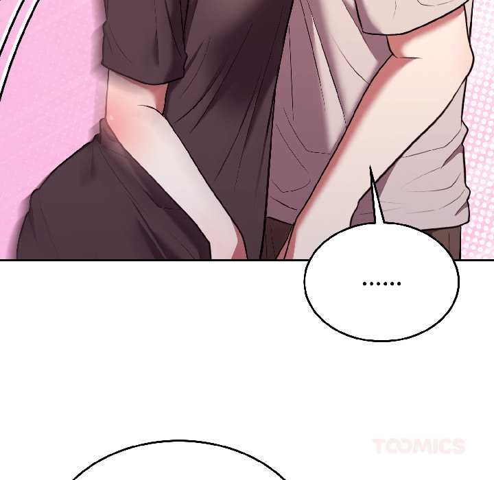 難言之秘第26話