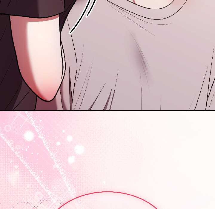 難言之秘第26話