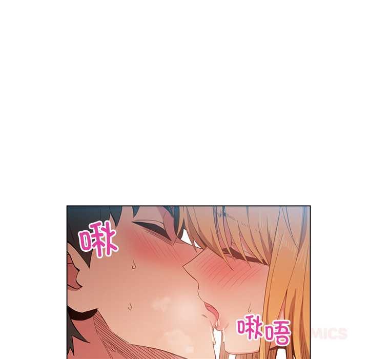 她的直播间第37話