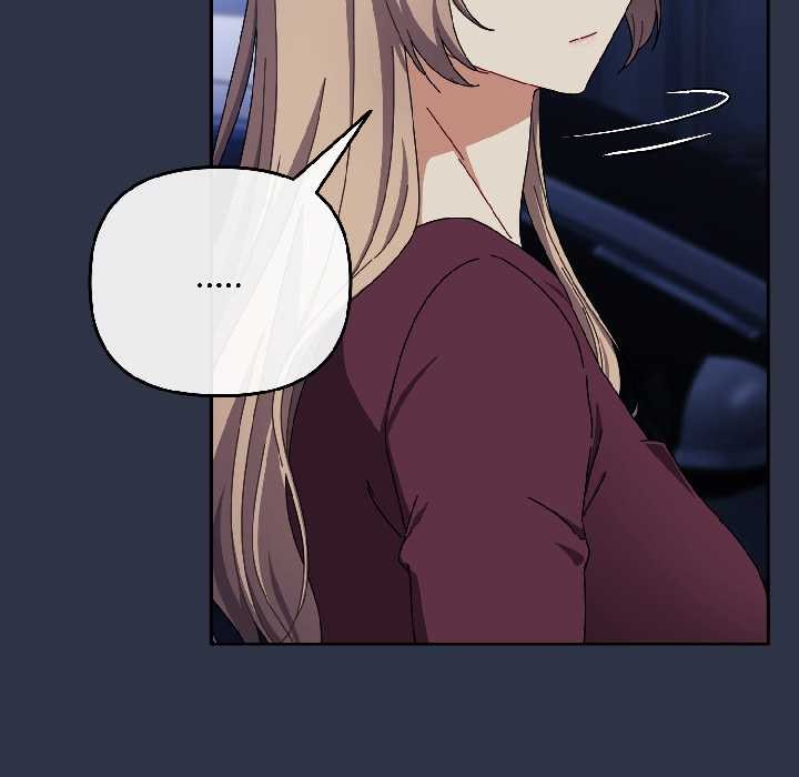 爱上你也好第40話