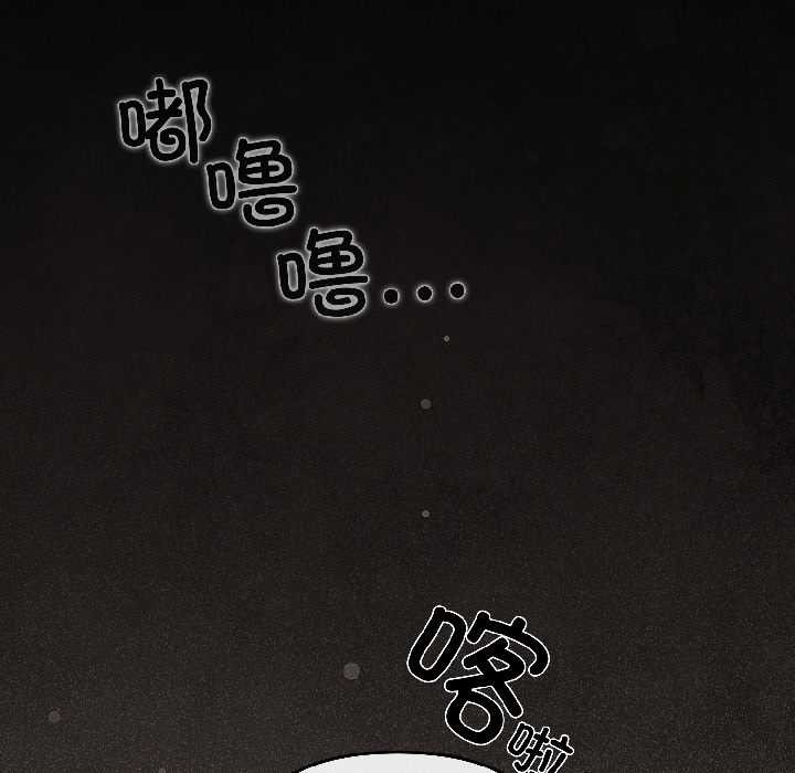 爱上你也好第40話