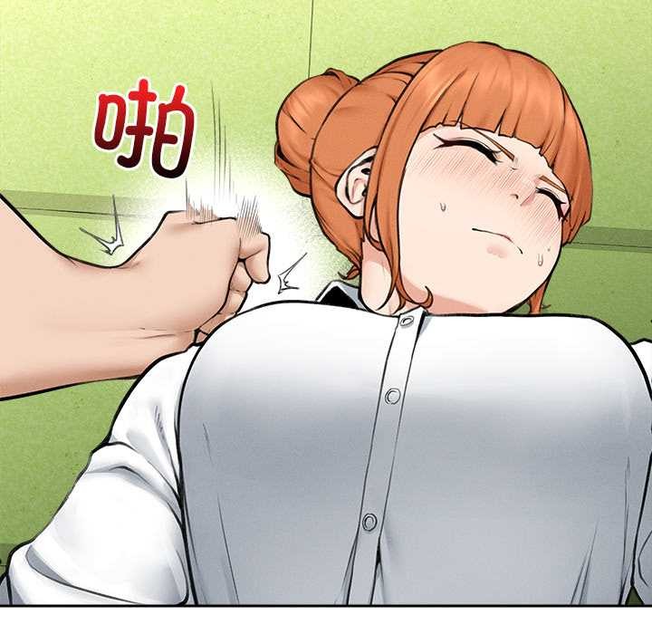 超導體覺醒第14話