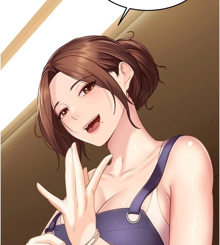 太妹硬闯成人界第6話-教我怎麼剪接A片