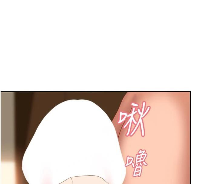 太妹硬闯成人界第6話-教我怎麼剪接A片