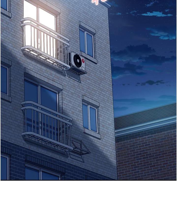 太妹硬闯成人界第6話-教我怎麼剪接A片