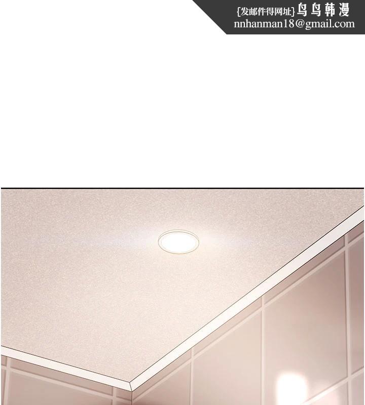 太妹硬闯成人界第7話-下個目標是姐姐?