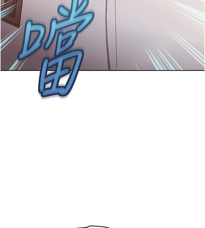 太妹硬闯成人界第7話-下個目標是姐姐?